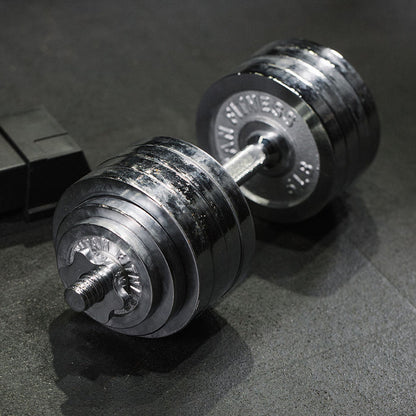 105 LB Set Adjustable Chrome Dumbbells