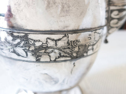 Antique Reed And Barton Silver Plate Ice Water Pitcher Circa 1867