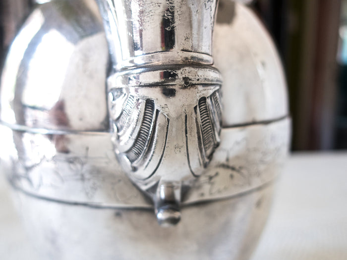 Antique Reed And Barton Silver Plate Ice Water Pitcher Circa 1867