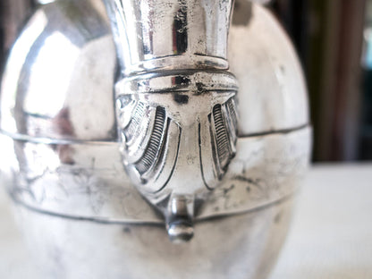 Antique Reed And Barton Silver Plate Ice Water Pitcher Circa 1867