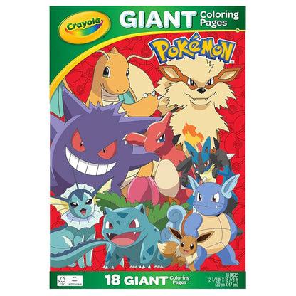 Crayola 18 Giant Colouring Pages Creative Wall Art 30 x 47cm