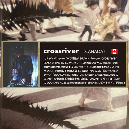 from【TAPE】-  crossriver