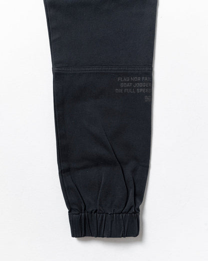 GOAT JOGGER - BLACK