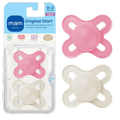 MAM Matte Pacifier | 2-Pack