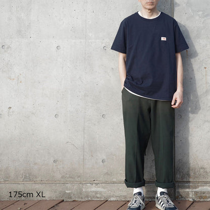 OLD ARCHIVE NAME TEE